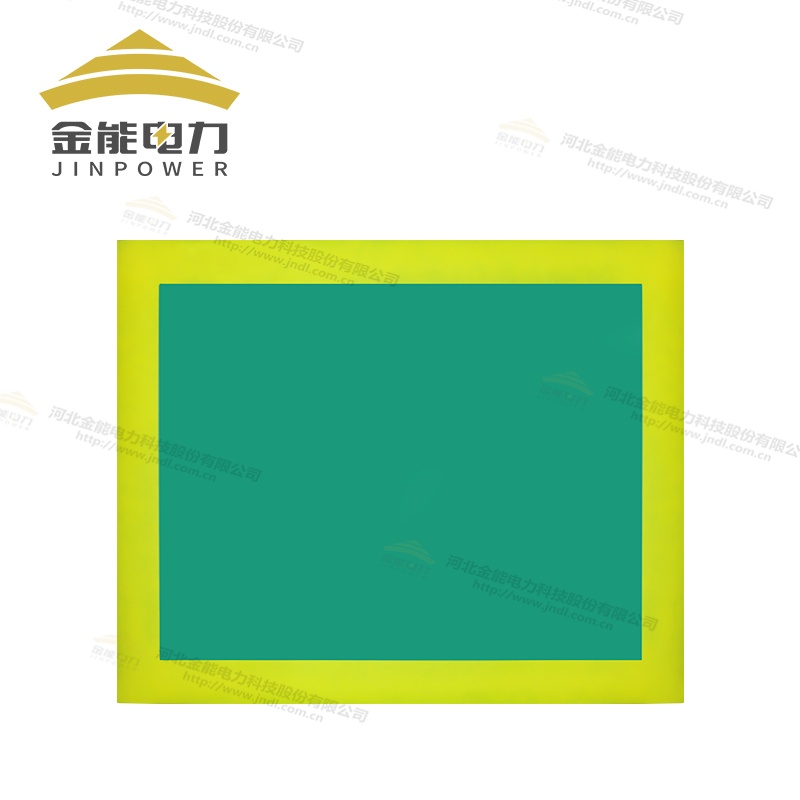 警示黃線(xiàn)絕緣膠墊多種規(guī)格可選