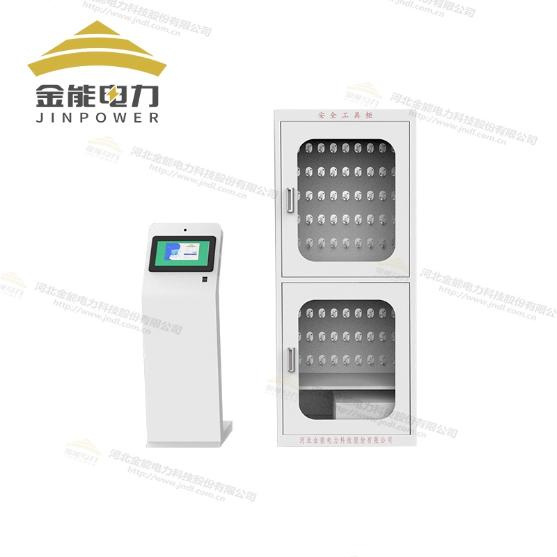 RFID云智能鑰匙柜電子標(biāo)簽精準記錄