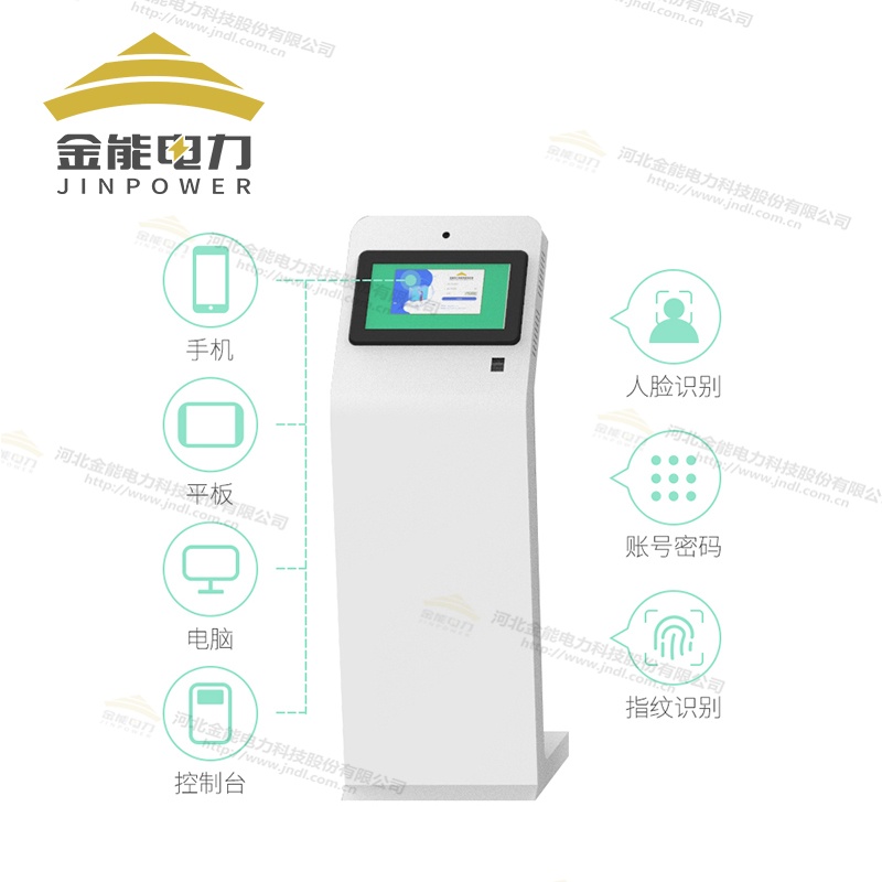 RFID云智能鑰匙柜電子標(biāo)簽精準記錄