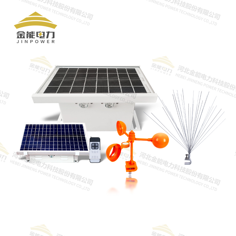 金能電力驅(qū)鳥器系列，多種型號